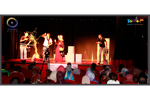 Youth_Club